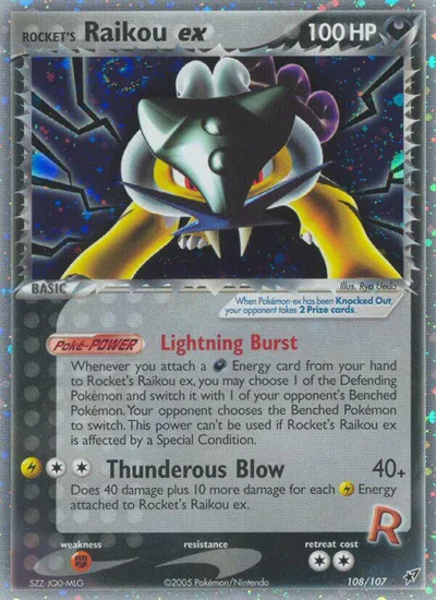 Raikou ex de Rocket