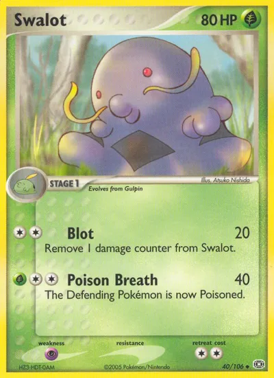 Swalot