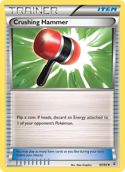 Schmetterhammer