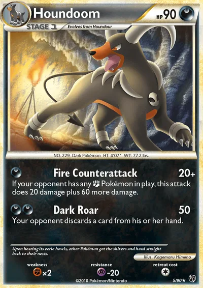 Houndoom