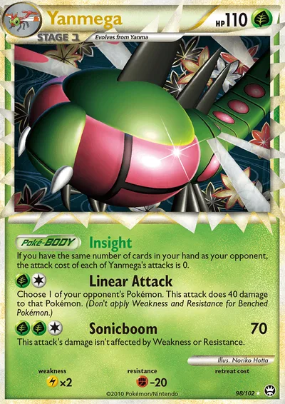 Yanmega