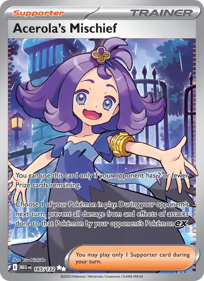 Birichinata di Malpi
