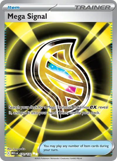 Mega-Signal