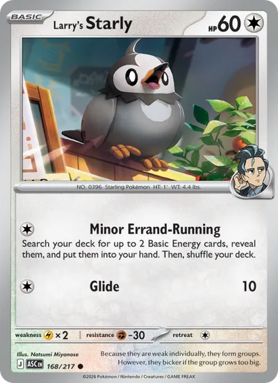 Starly di Ubaldo