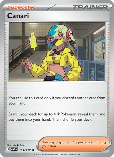 Canary