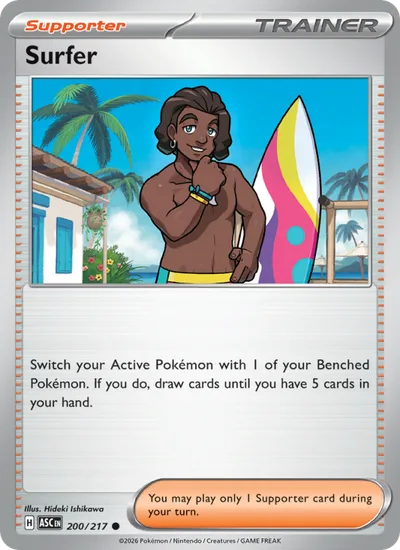 Surfista