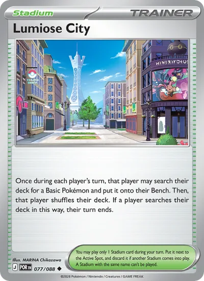 Illumina City