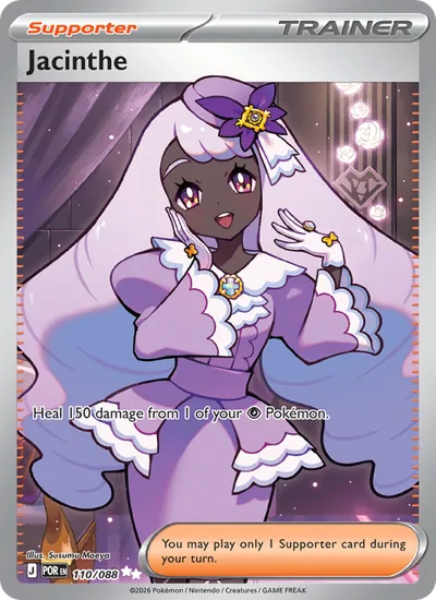 Violette