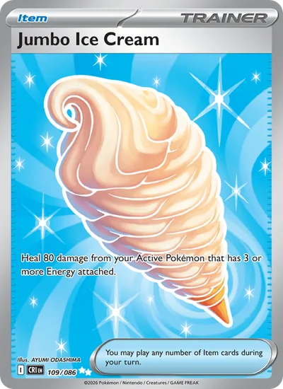 Glace Géante
