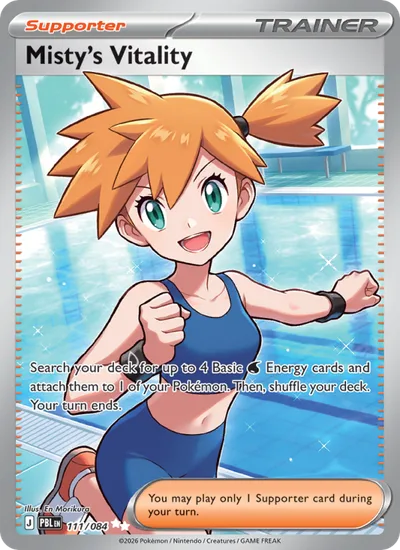 Vitalità di Misty