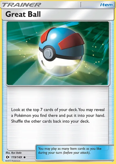 Superball