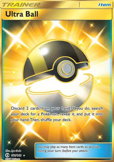 Hyper Ball