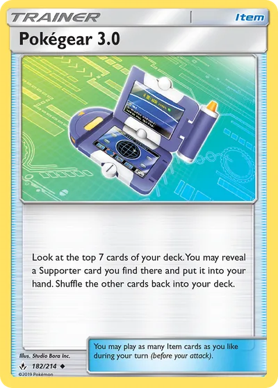 Pokécom 3.0