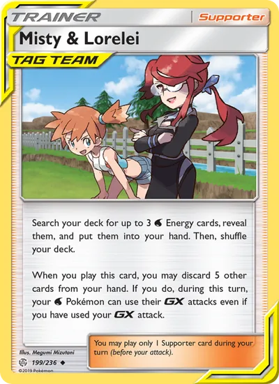 Misty y Lorelei