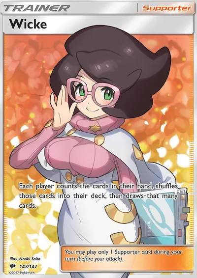 Pia