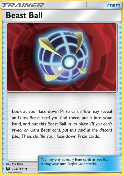 UC Ball