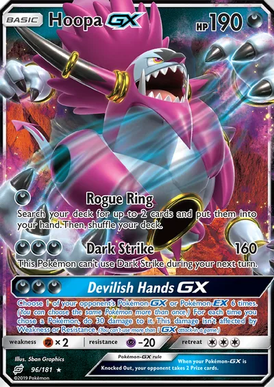 Hoopa GX