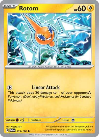 Rotom