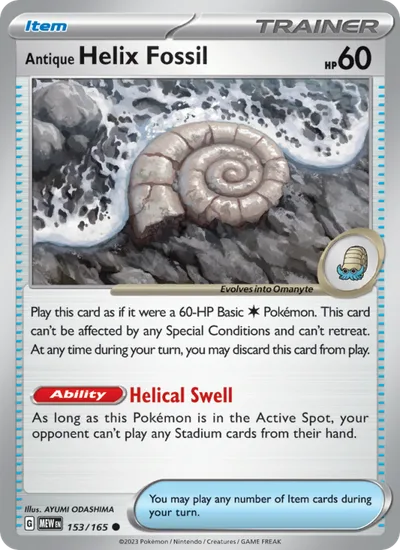 Antikes Helixfossil