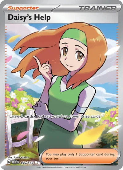 Aiuto di Margi