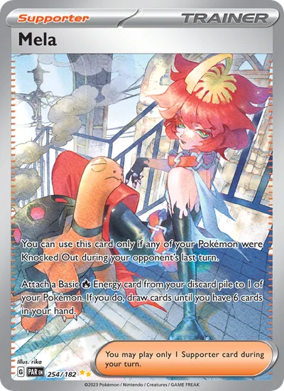 Pruna
