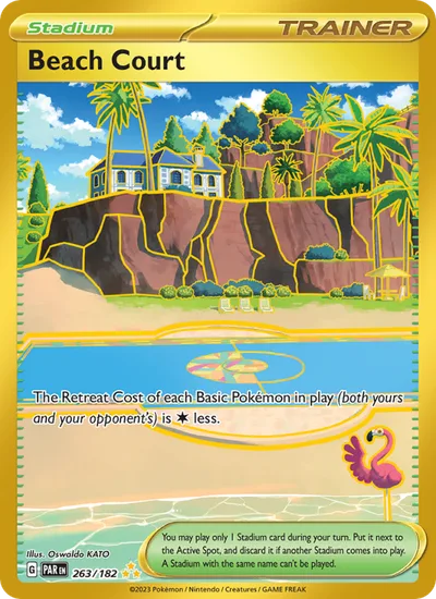 Campo in Spiaggia