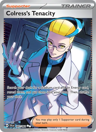 Achromas' Beharrlichkeit