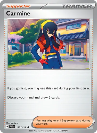 Hana