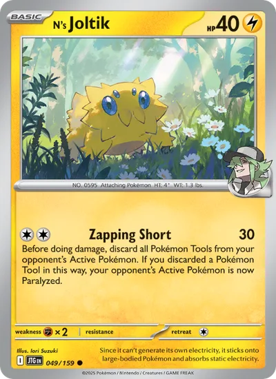 Joltik di N