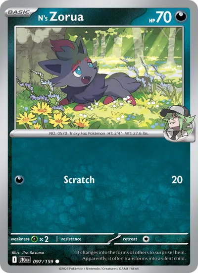 Zorua de N