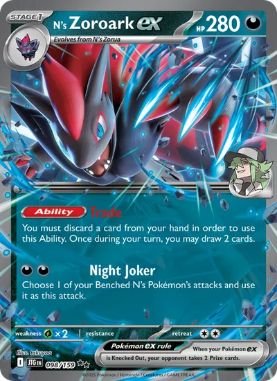 Ns Zoroark-ex