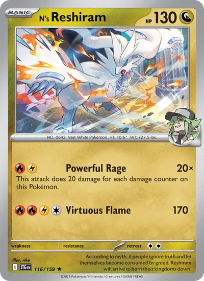 Reshiram de N