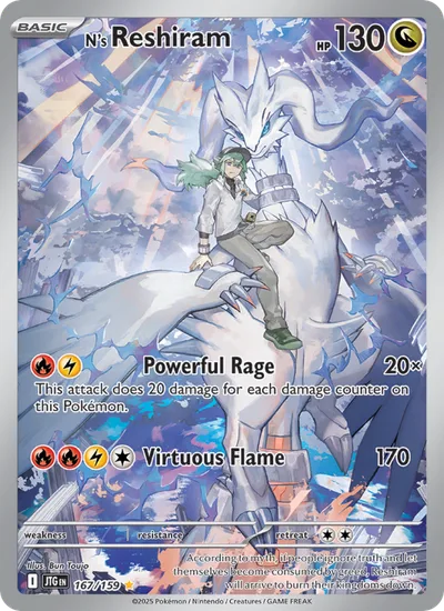 Ns Reshiram