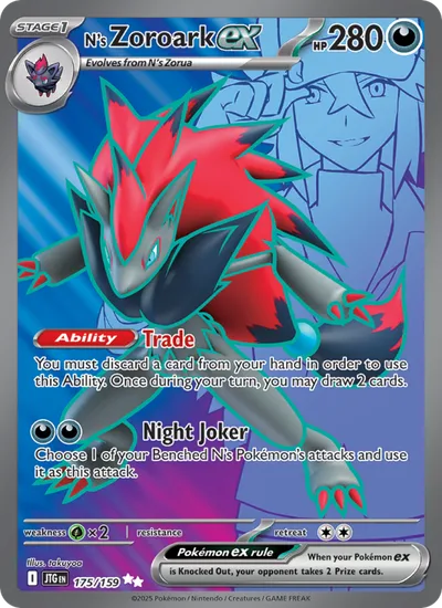 Zoroark-ex de N