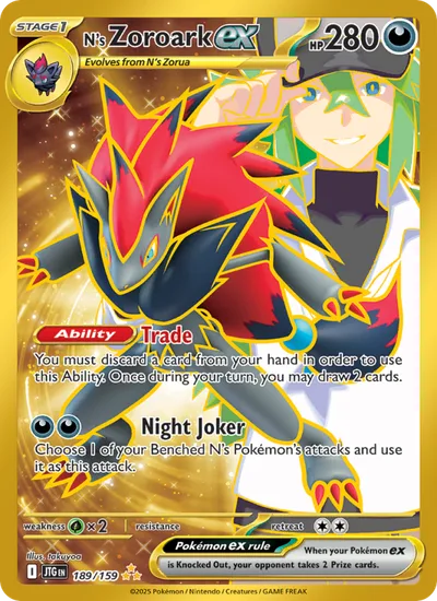 Ns Zoroark-ex
