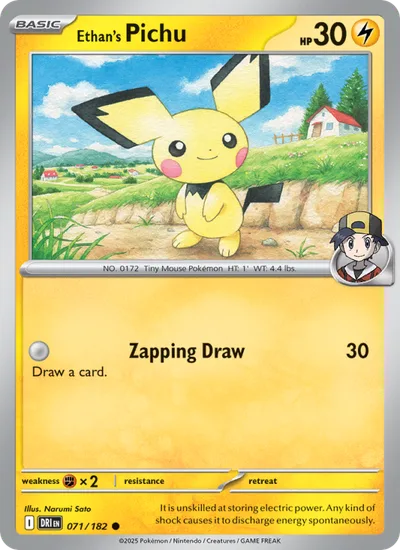 Klarins Pichu