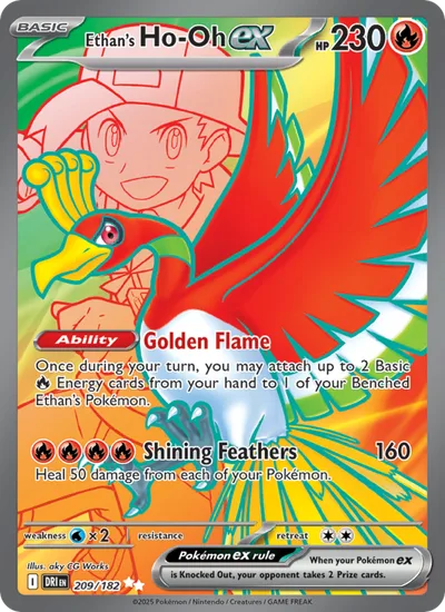 Ho-Oh-ex di Armonio