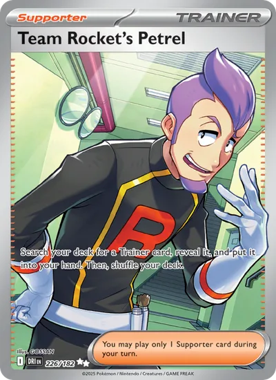 Team Rockets Lambda