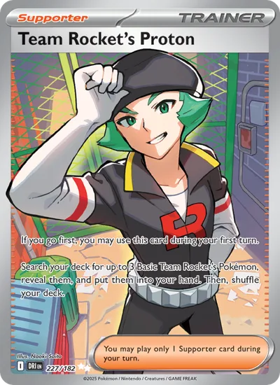 Milas del Team Rocket