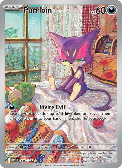 Purrloin