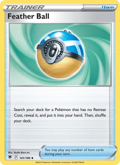 Piuma Ball