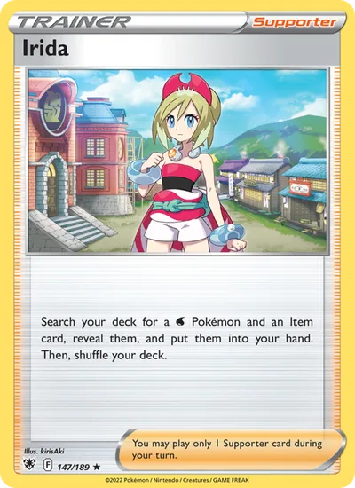 Perla