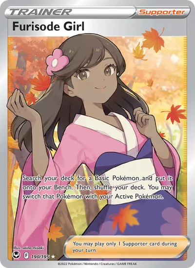 Ragazza in kimono