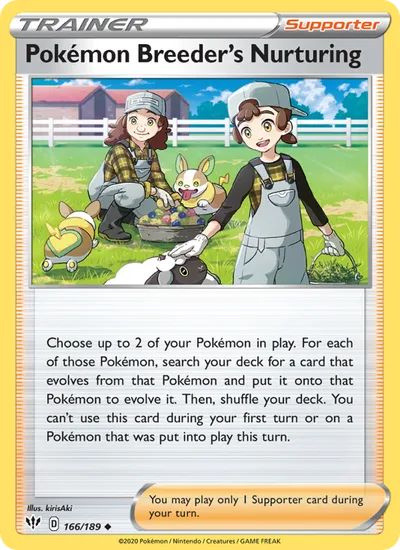 Fürsorgliche Pokémon-Züchter