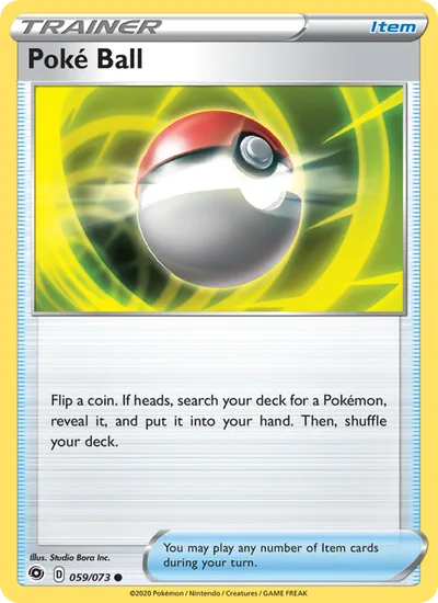 Pokéball