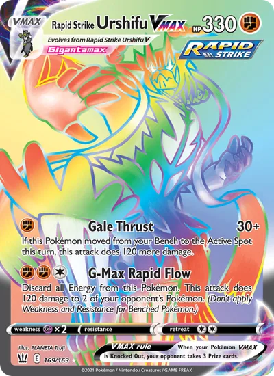 Rapid Strike Urshifu VMAX