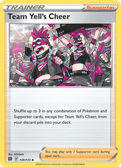Jubel von Team Yell