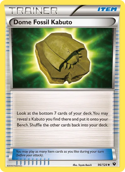 Domofossile di Kabuto