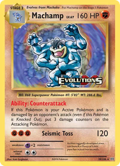 Machamp