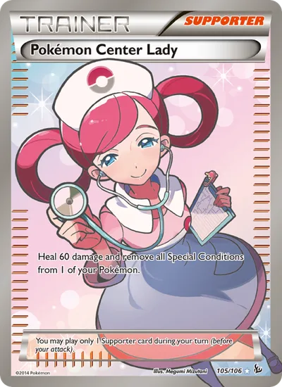 Addetta del Centro Pokémon